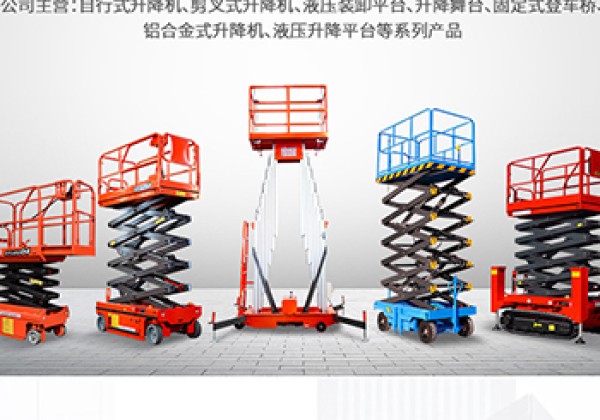 疏勒​出口成为核心增长引擎